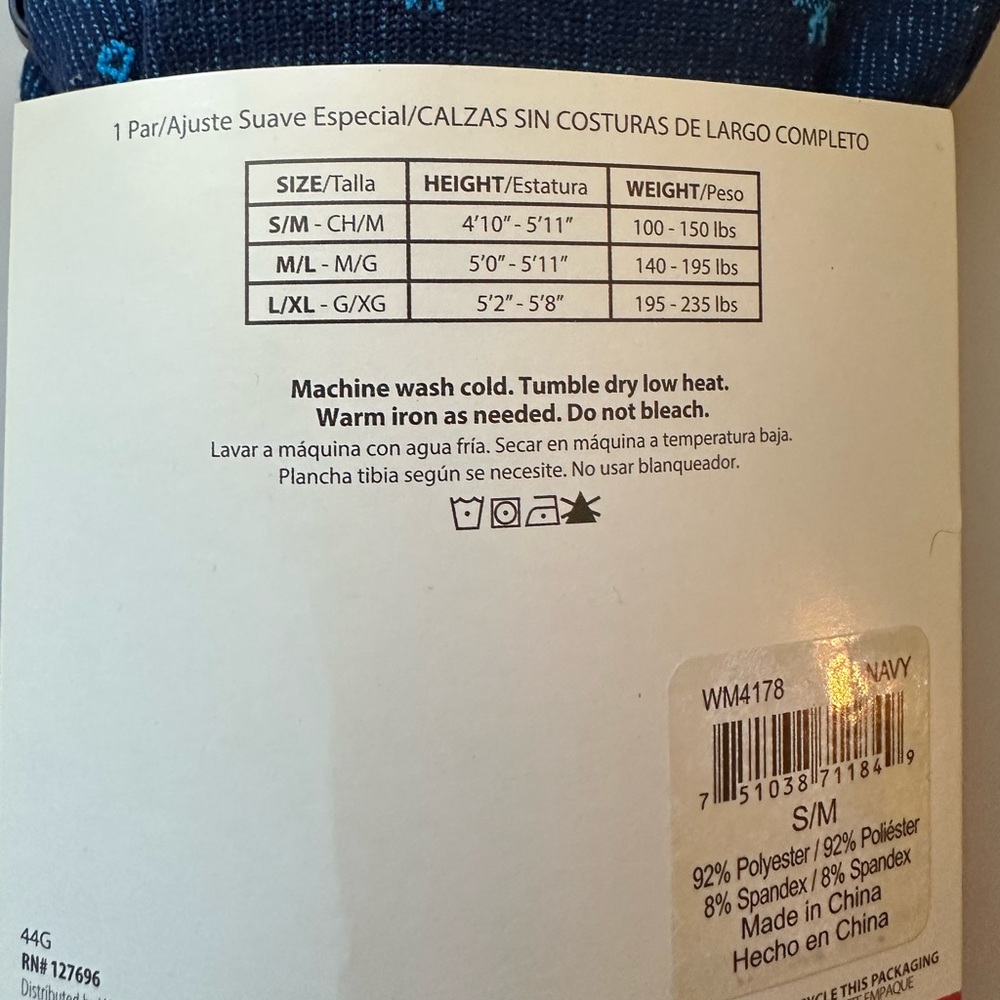 Anchor navy blue leggings NWT - Picture 3 of 5
